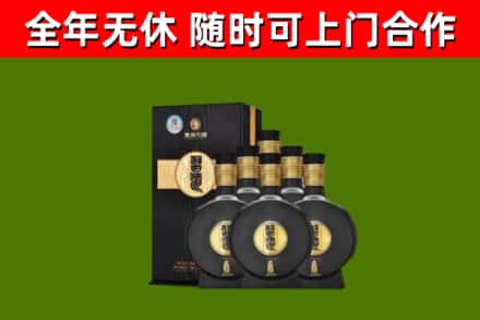 古冶烟酒回收习酒1988.jpg