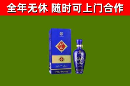 古冶烟酒回收杜康.jpg